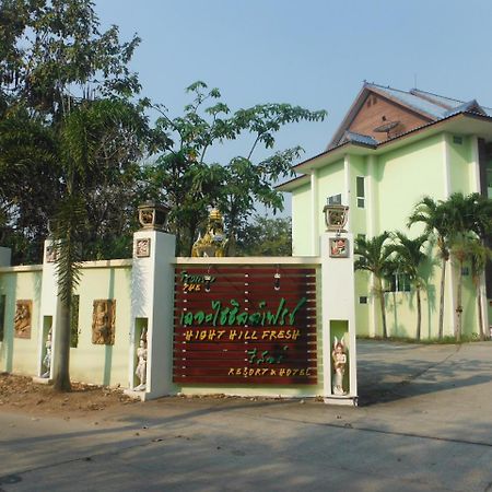 High Hill Fresh Resort Ban Liap Zewnętrze zdjęcie